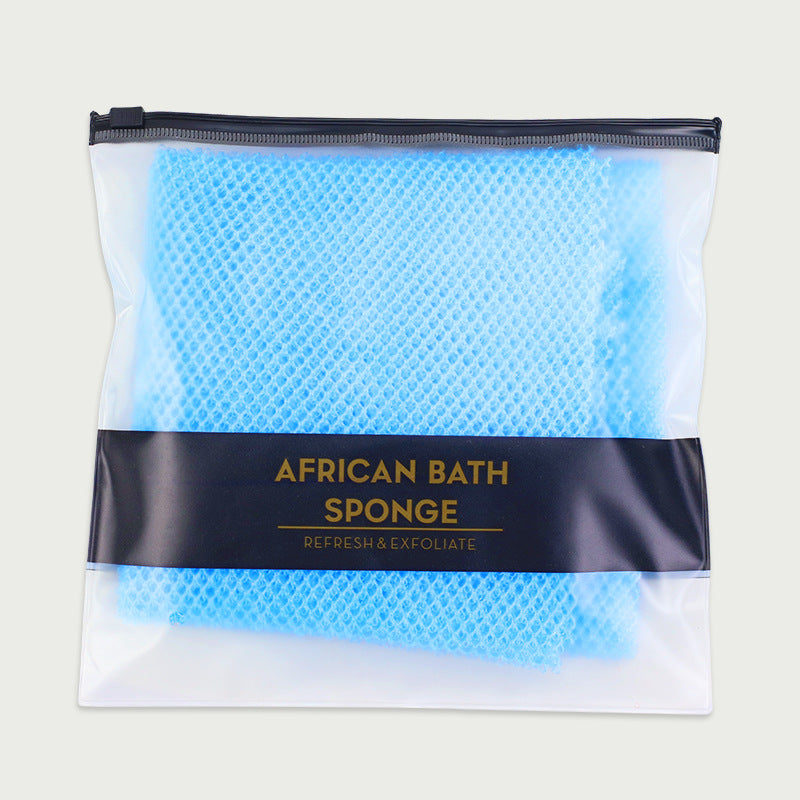 Exfoliating bath towel