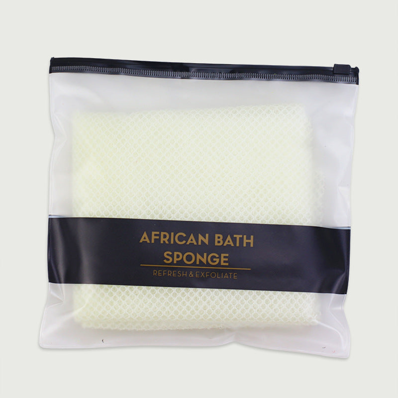 Exfoliating bath towel