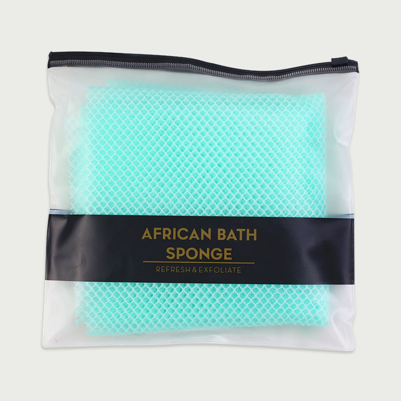 Exfoliating bath towel