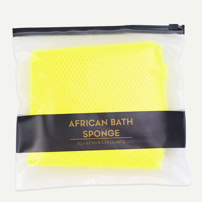 Exfoliating bath towel