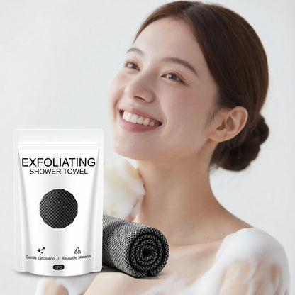 Exfoliating Bath Towel