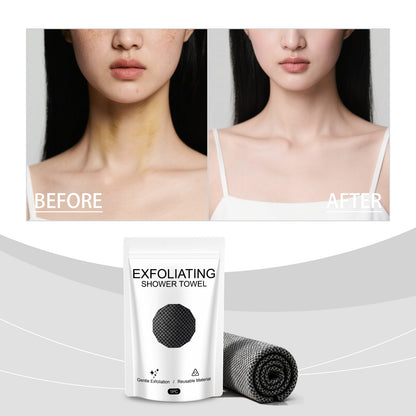 Exfoliating Bath Towel