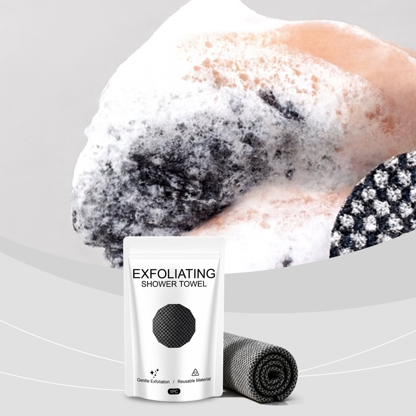 Exfoliating Bath Towel