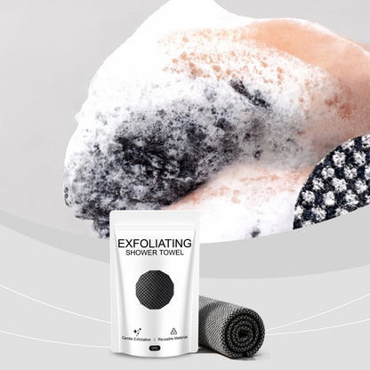 Exfoliating Bath Towel