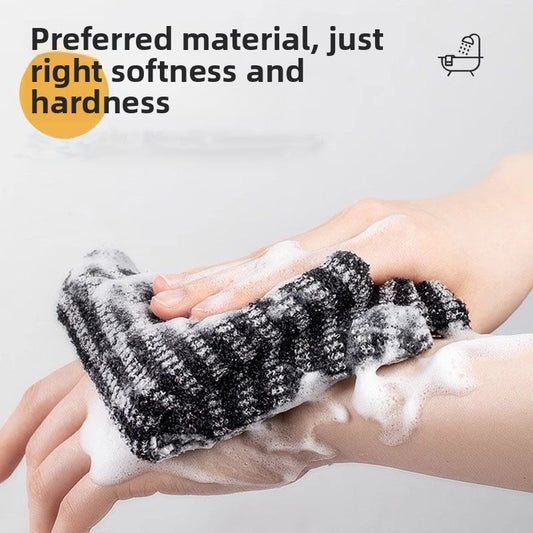 Exfoliating bath towel