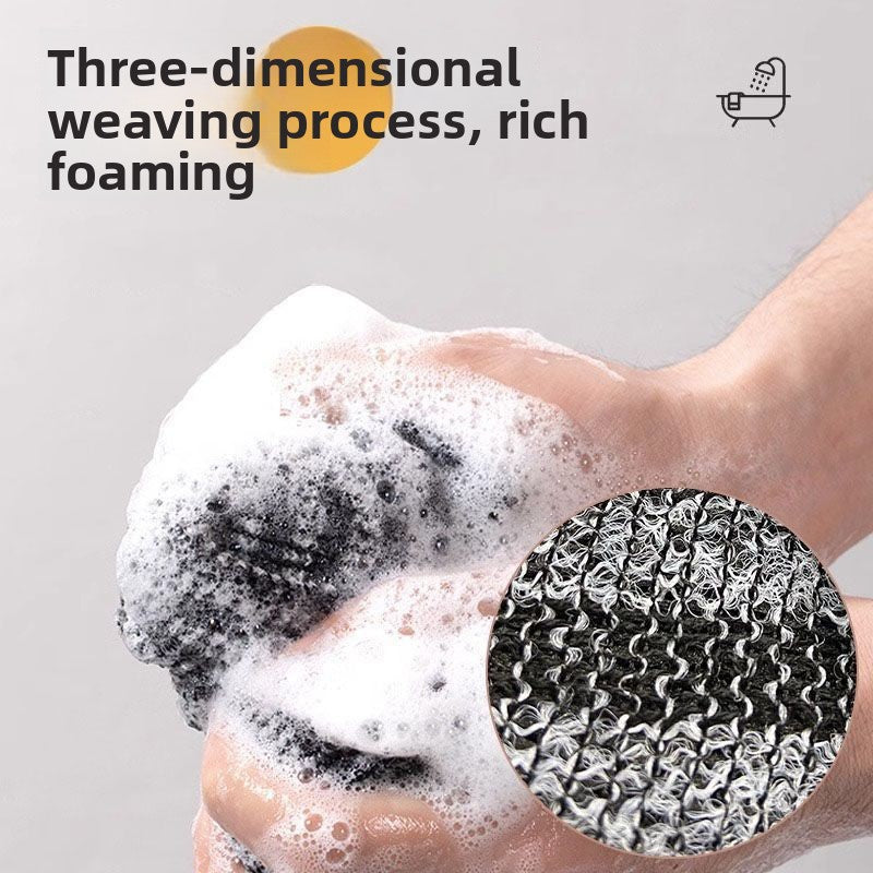 Exfoliating bath towel