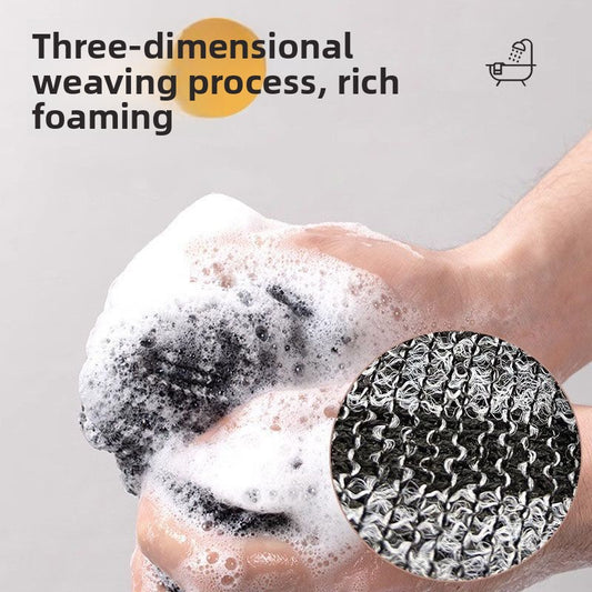 Exfoliating bath towel
