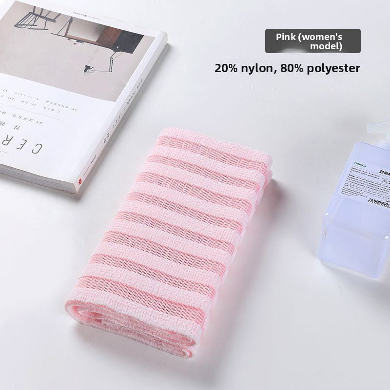 Exfoliating bath towel