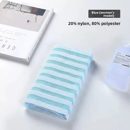 Exfoliating bath towel