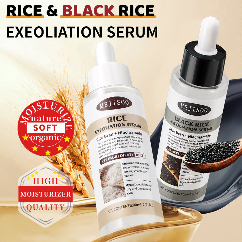 Exfoliating Essence
