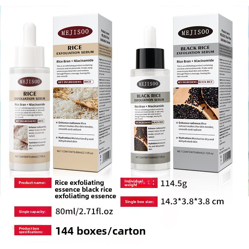 Exfoliating Essence