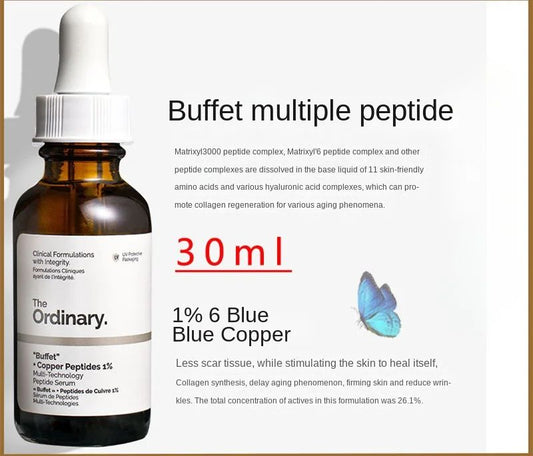 Exfoliating Essence