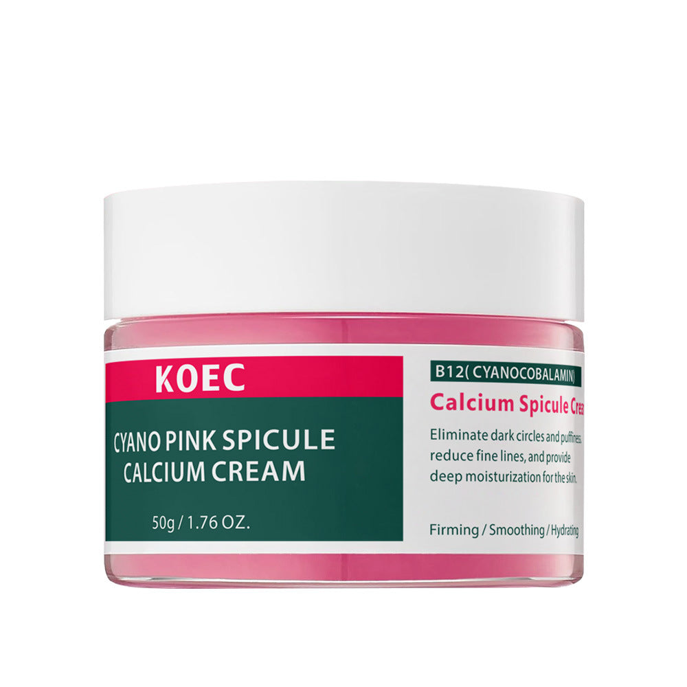 Exfoliating Essence