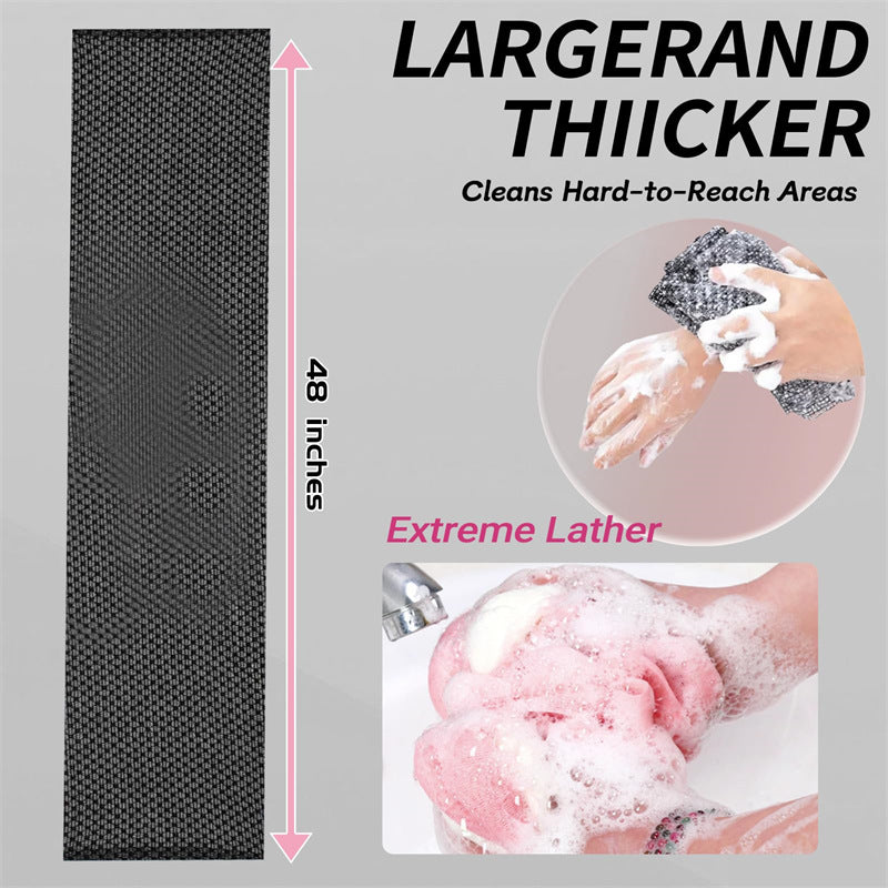 Exfoliating Shower Towel