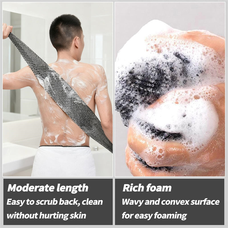 Exfoliating Shower Towel