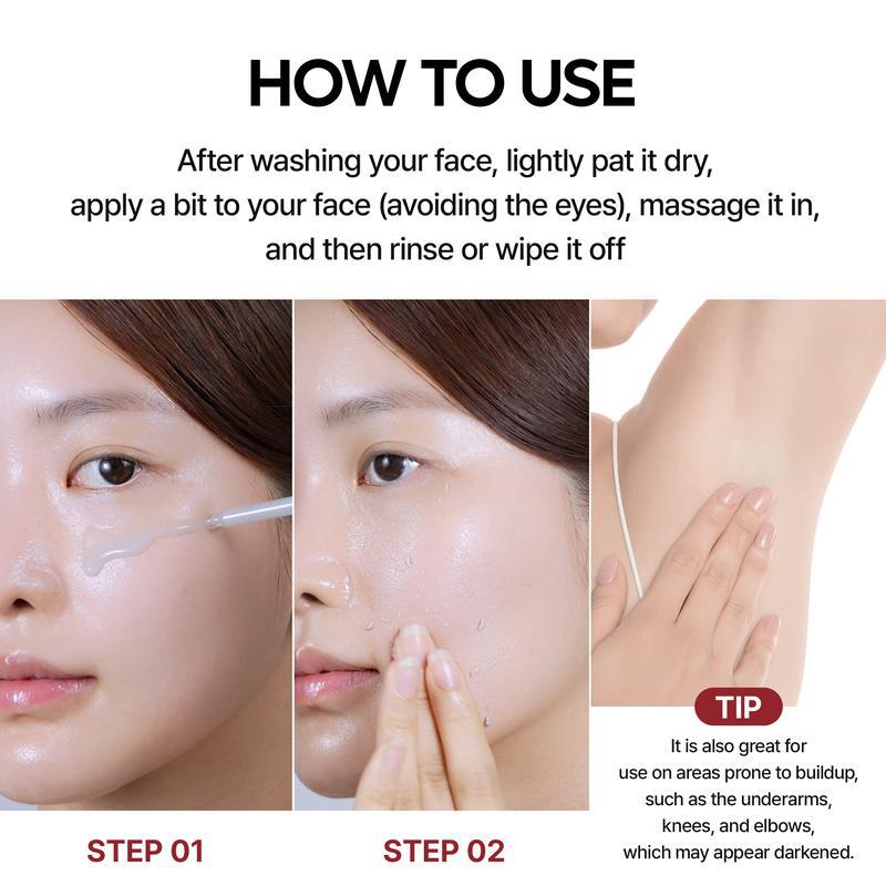 Exfoliation Set