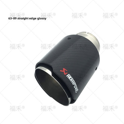 Exhaust Muffler Tip