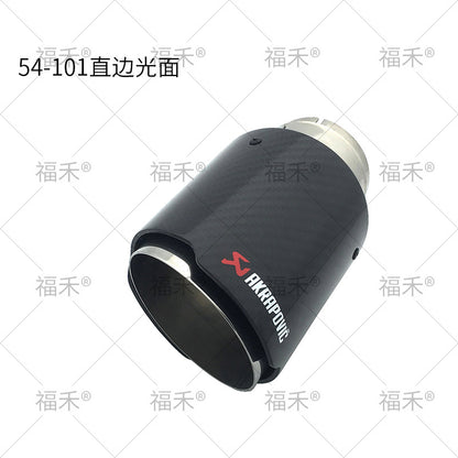 Exhaust Muffler Tip