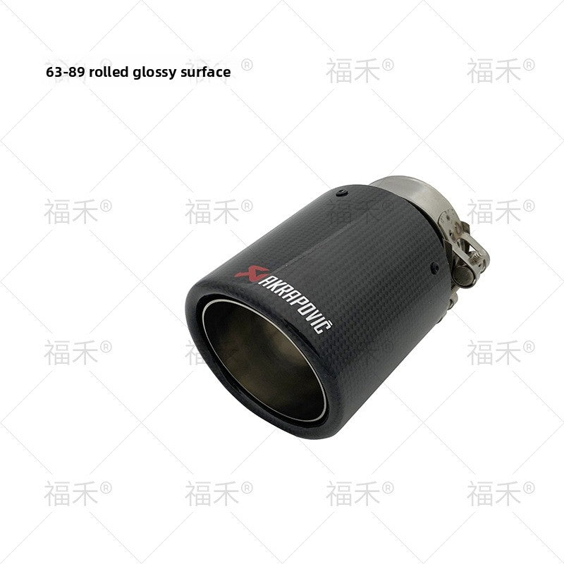 Exhaust Muffler Tip