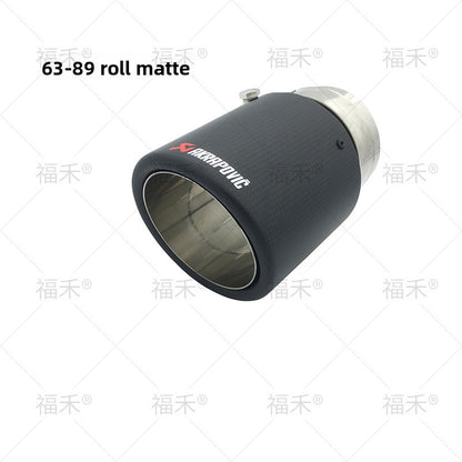 Exhaust Muffler Tip