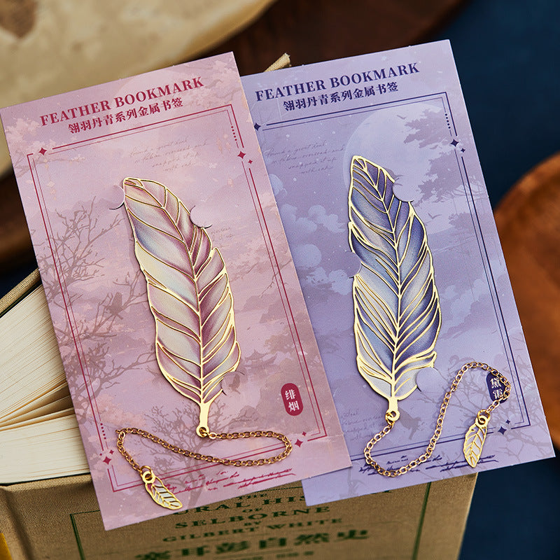 Exquisite Metal Bookmark Chinese Classical Design