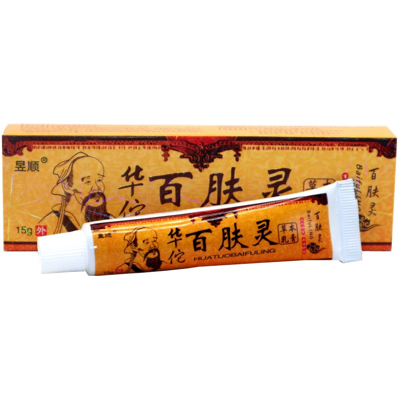 external antiitching Ointment Cream