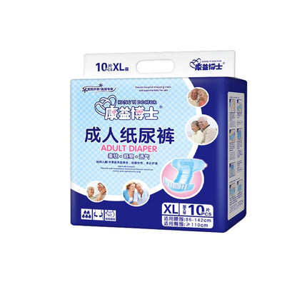 Extra-large adult diapers