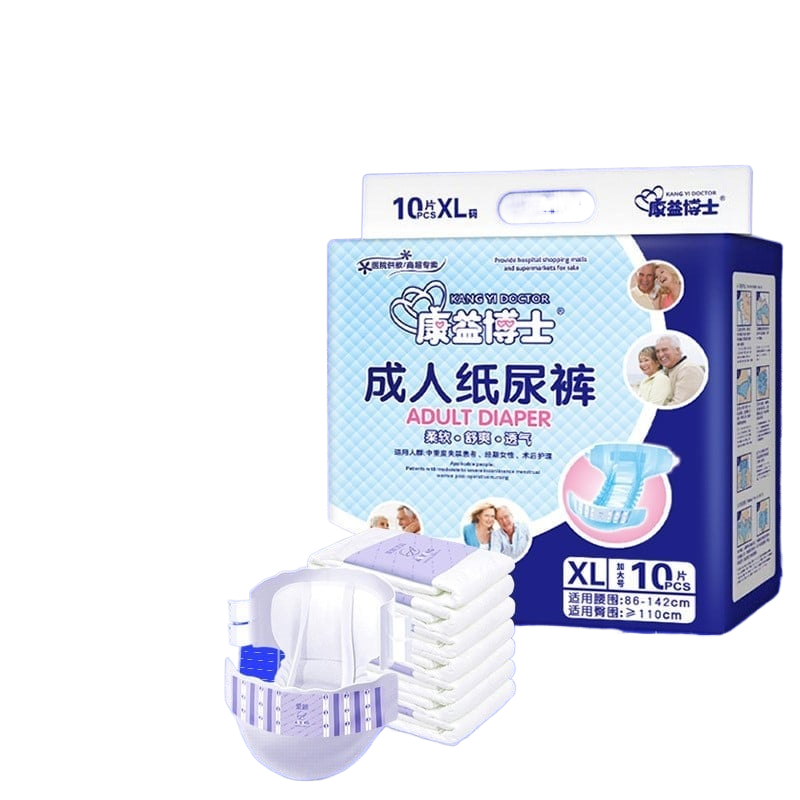 Extra-large adult diapers