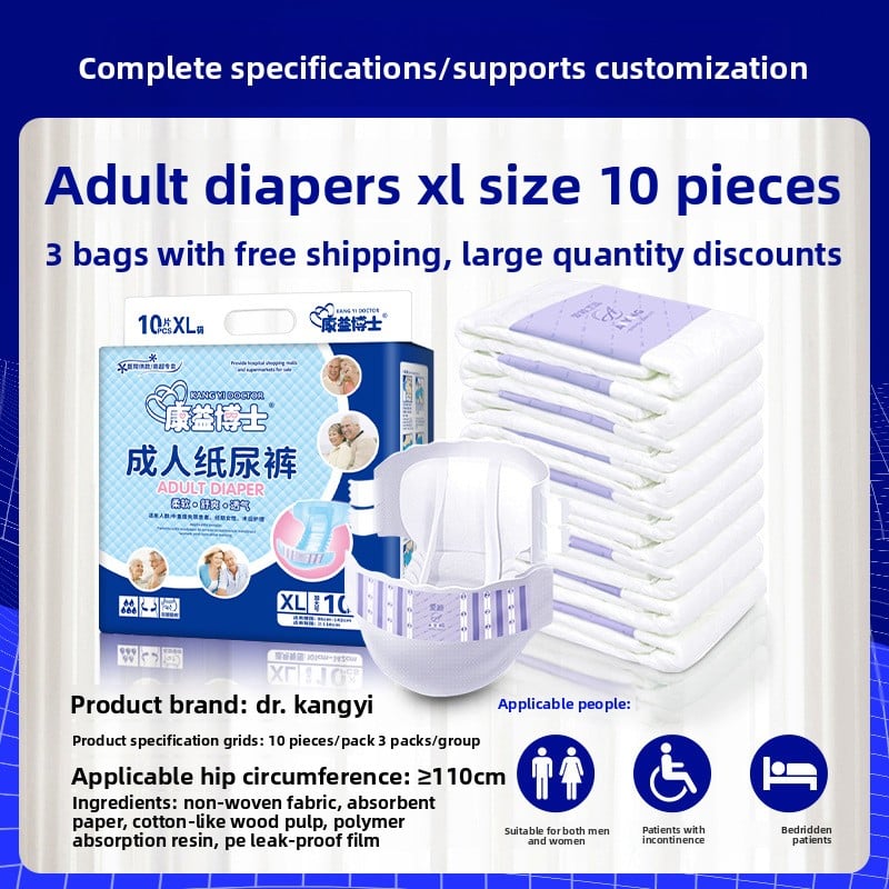Extra-large adult diapers