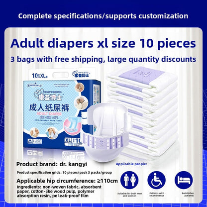 Extra-large adult diapers
