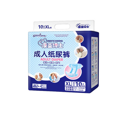 Extra-large adult diapers