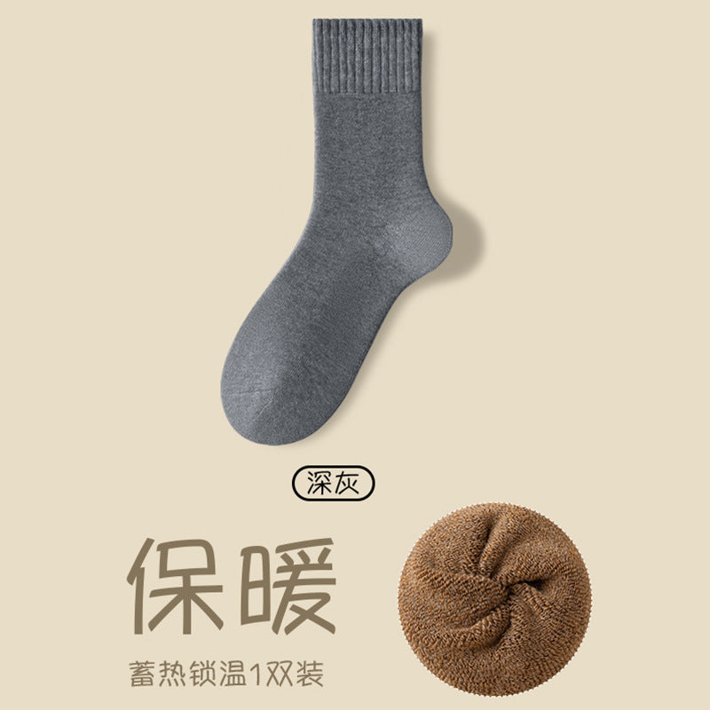 Extra thick winter fleece-lined terry socks