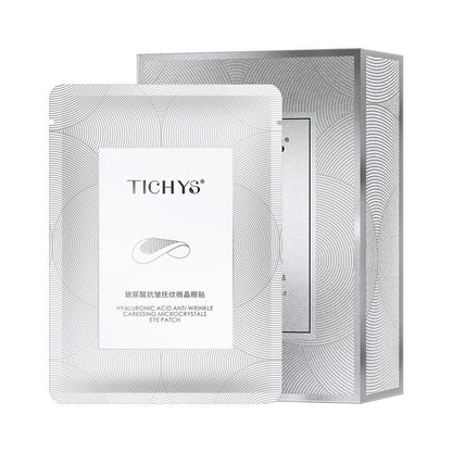 Eye Anti-Wrinkle Patches