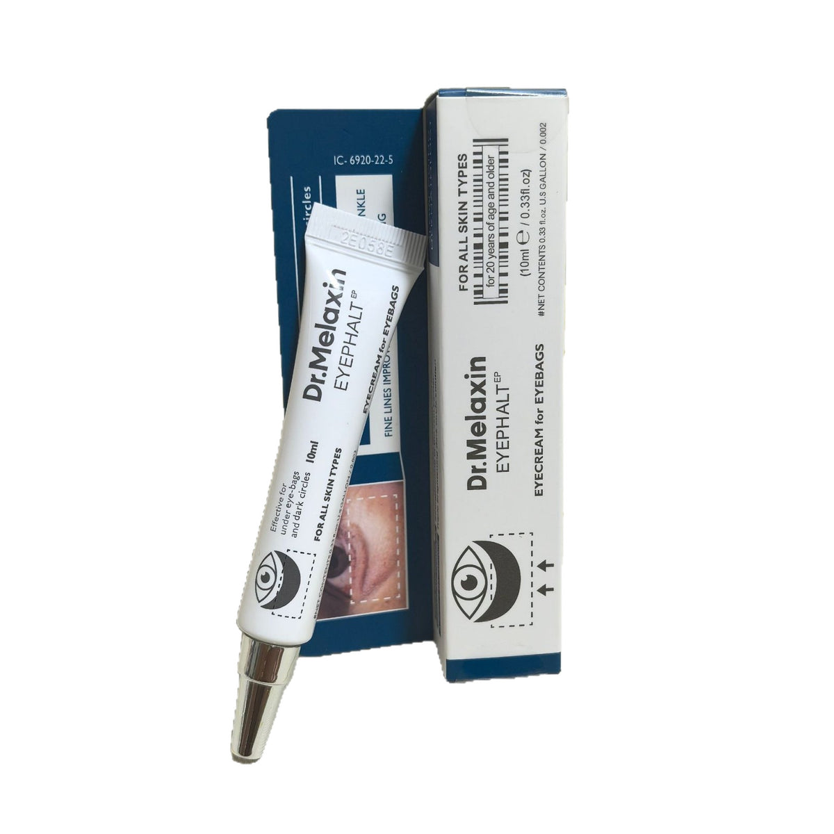 eye bag cream