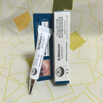 eye bag cream