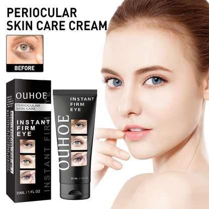 Eye care cream