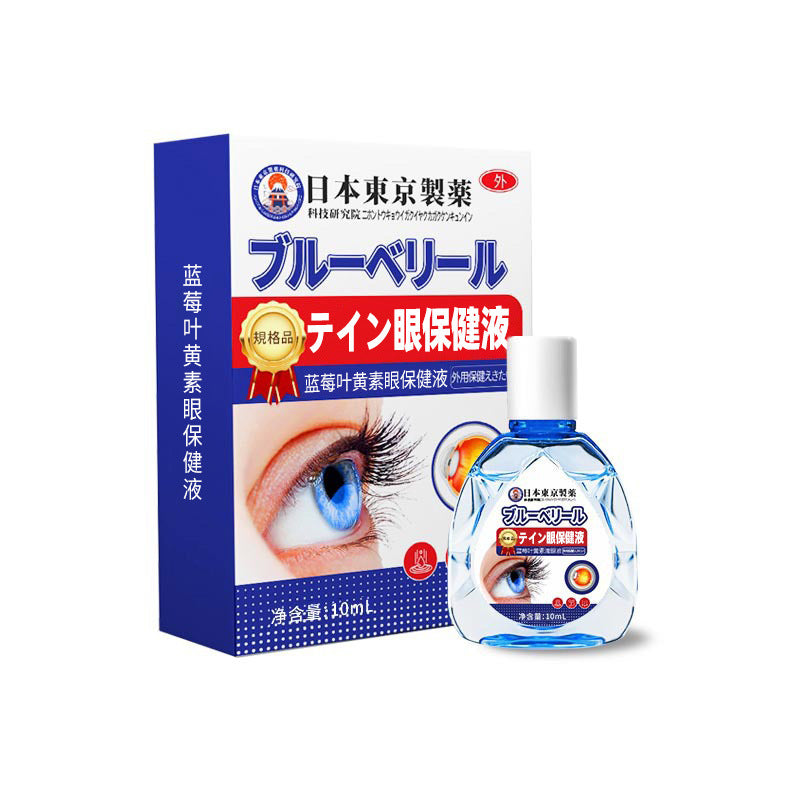 eye care liquid