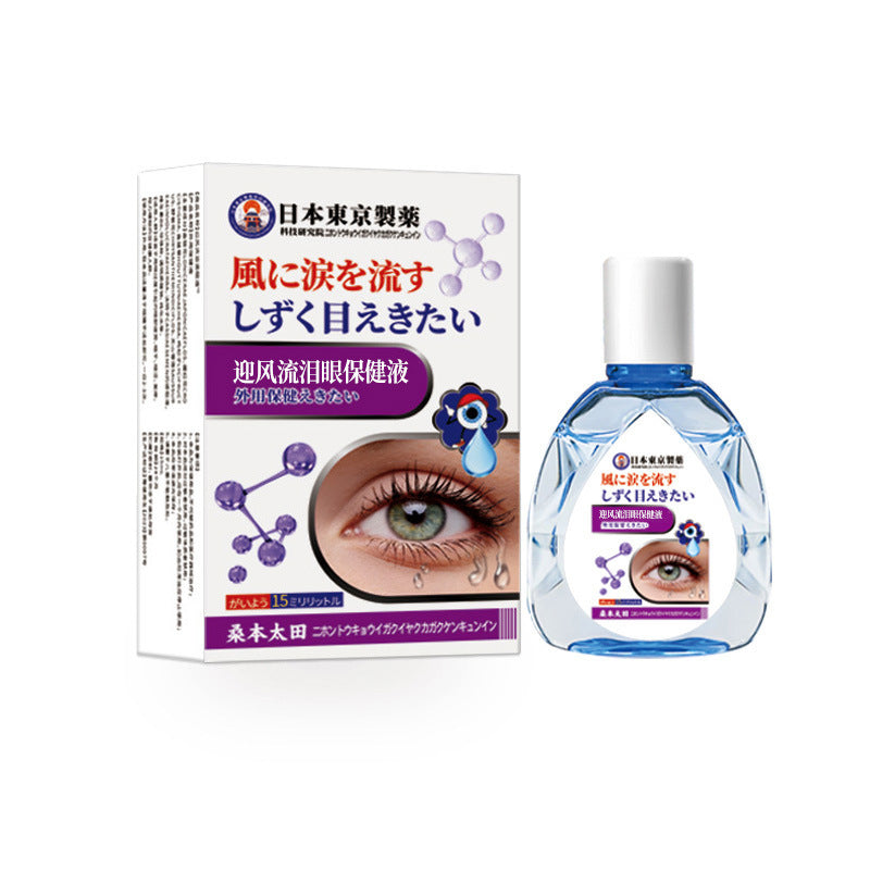 eye care liquid