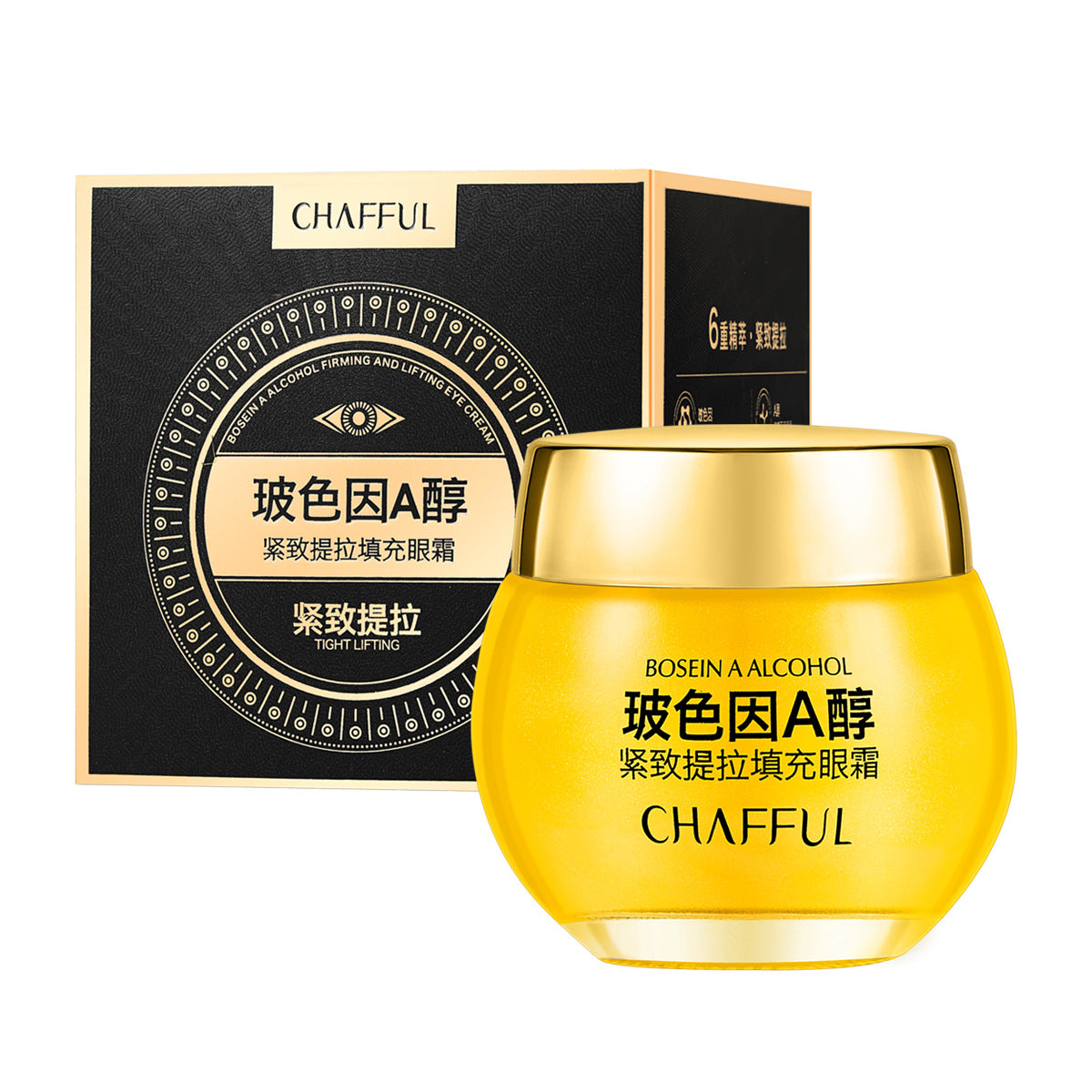 Eye cream for reducing fine lines