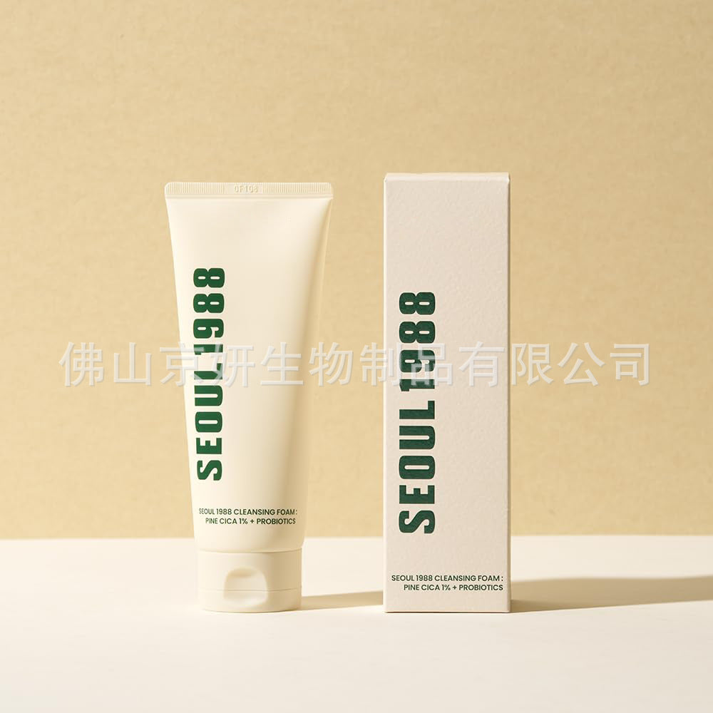Eye Cream Retinol