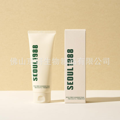 Eye Cream Retinol