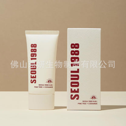 Eye Cream Retinol
