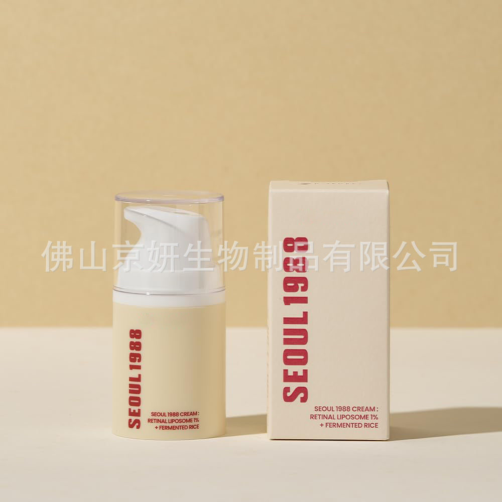 Eye Cream Retinol