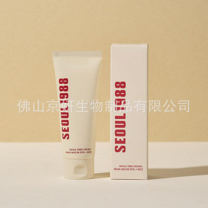 Eye Cream Retinol