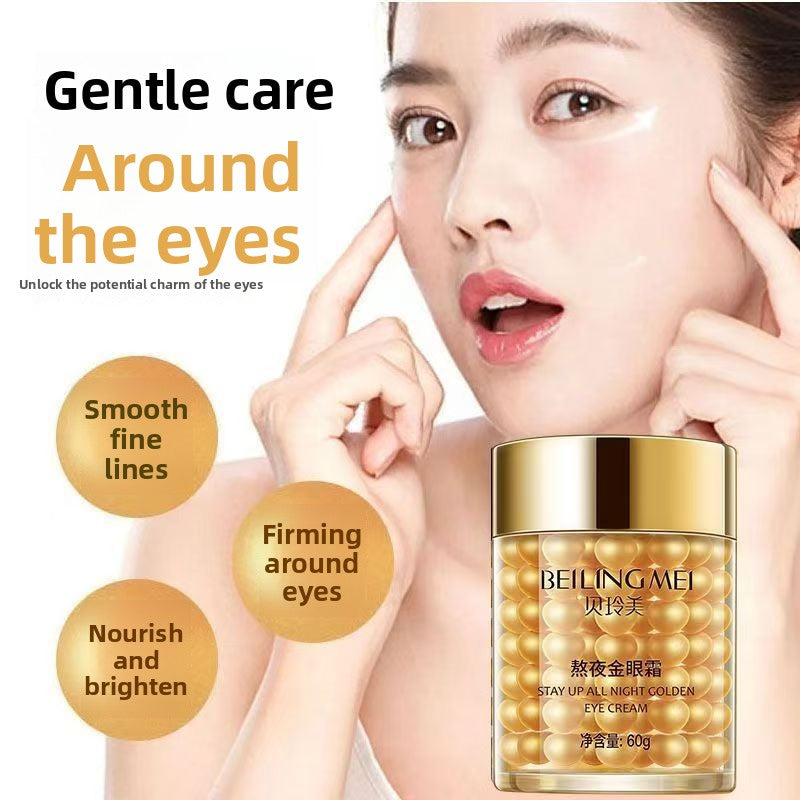 Eye Cream