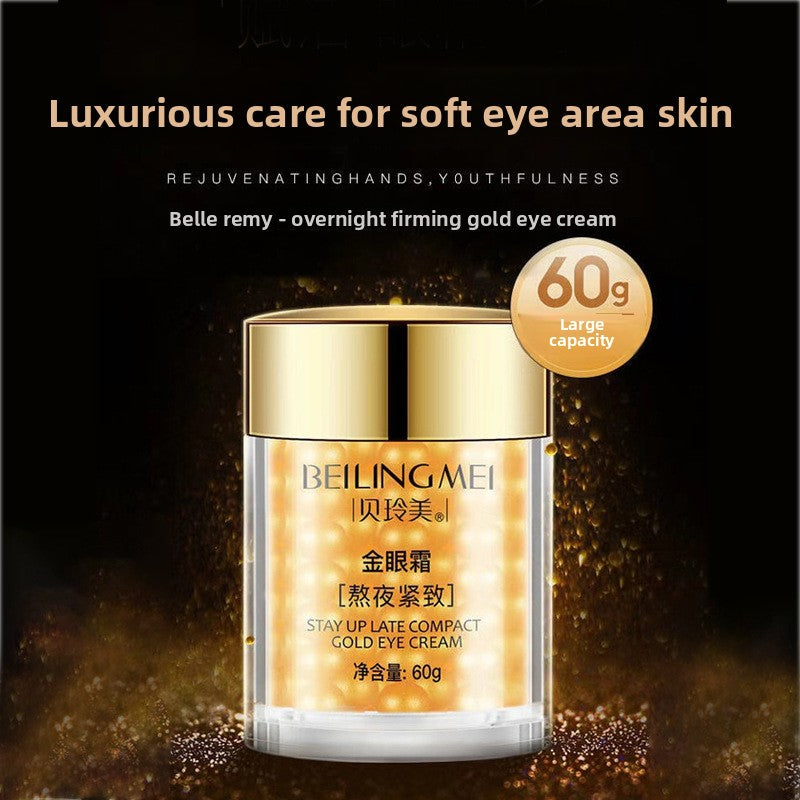 Eye Cream