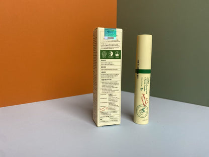 Eye essence