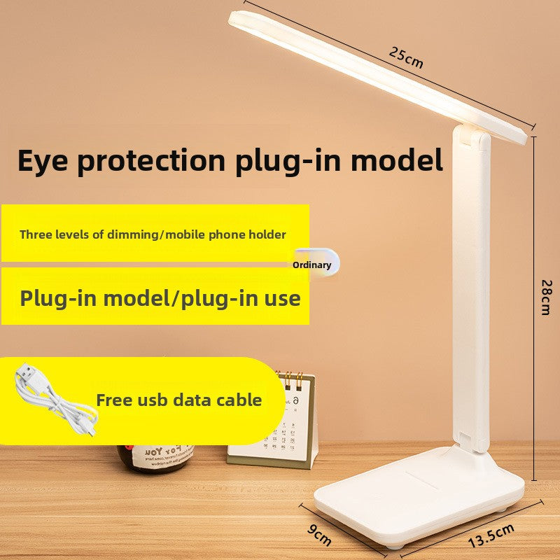 eye-friendly desk lamp