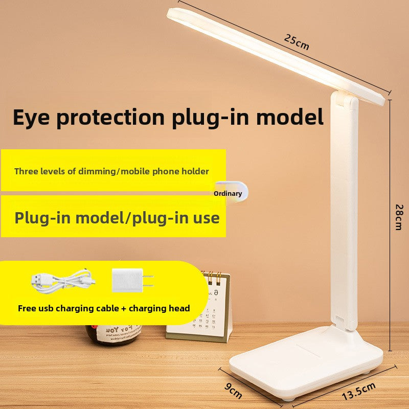 eye-friendly desk lamp