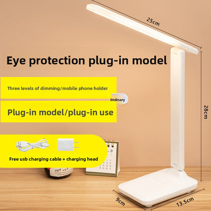 eye-friendly desk lamp